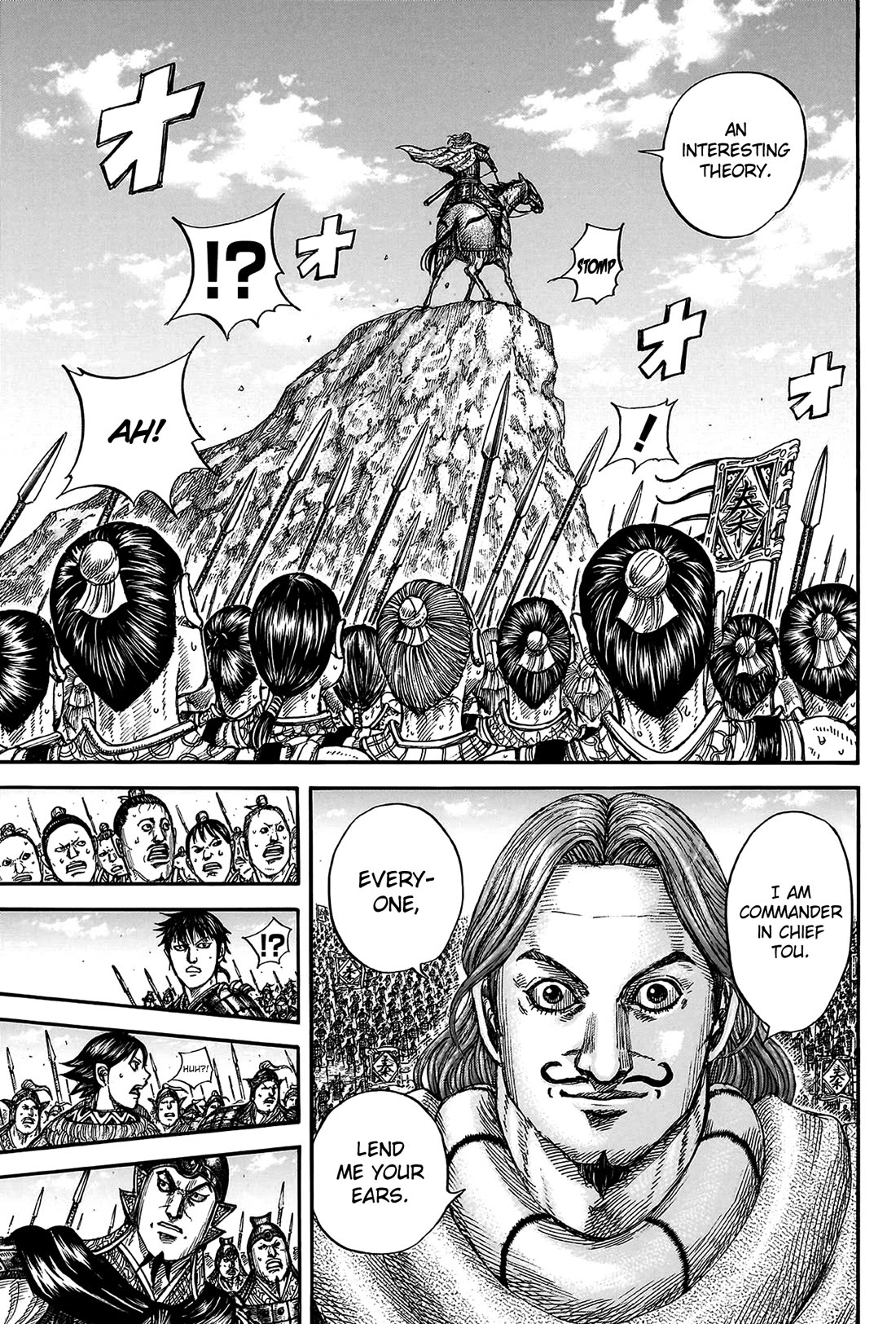 Kingdom Chapter 816 - Page 9