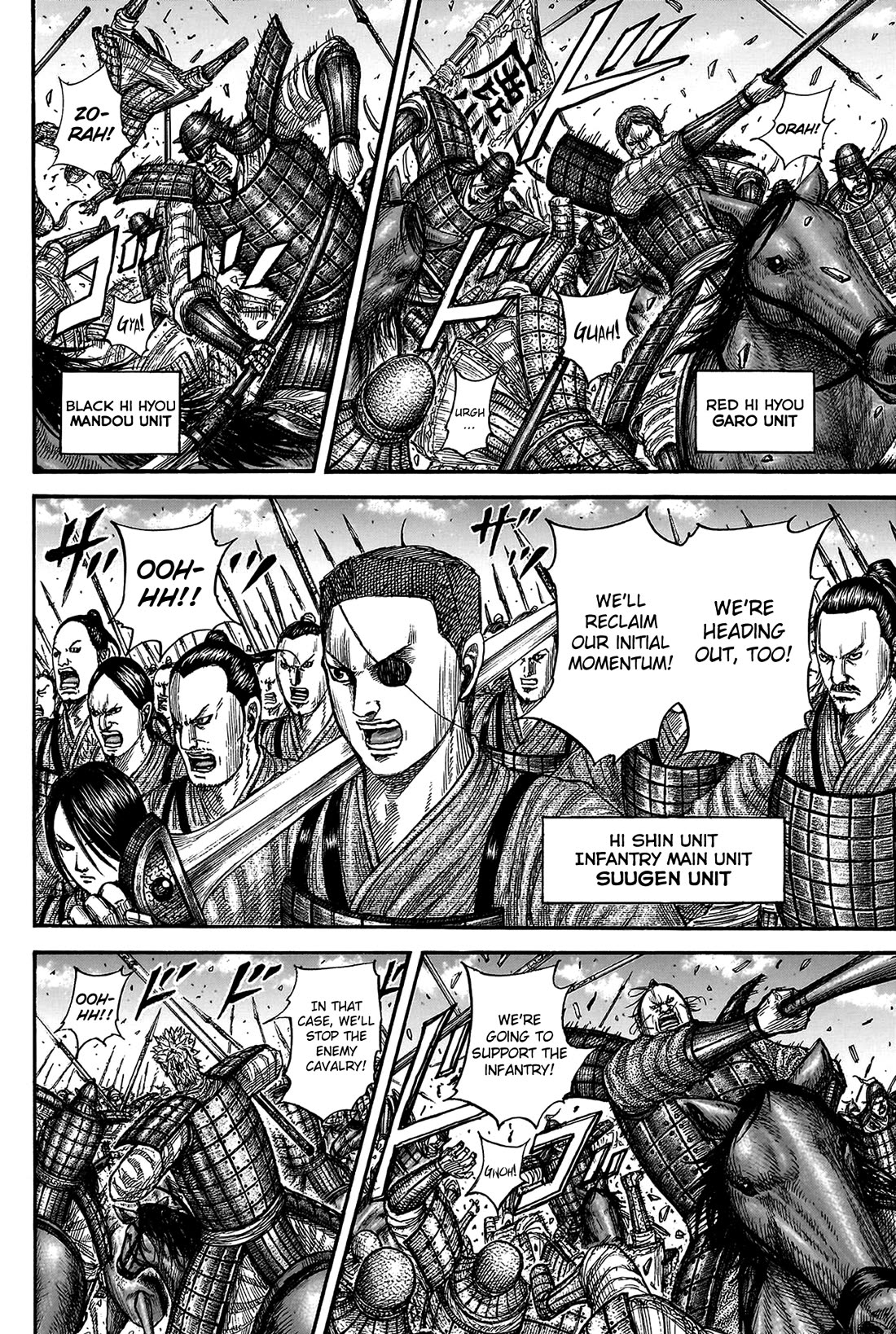 Kingdom Chapter 817 - Page 11