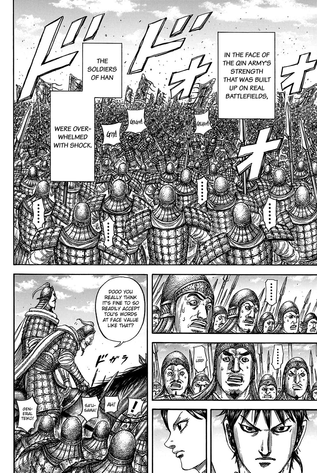 Kingdom Chapter 817 - Page 13