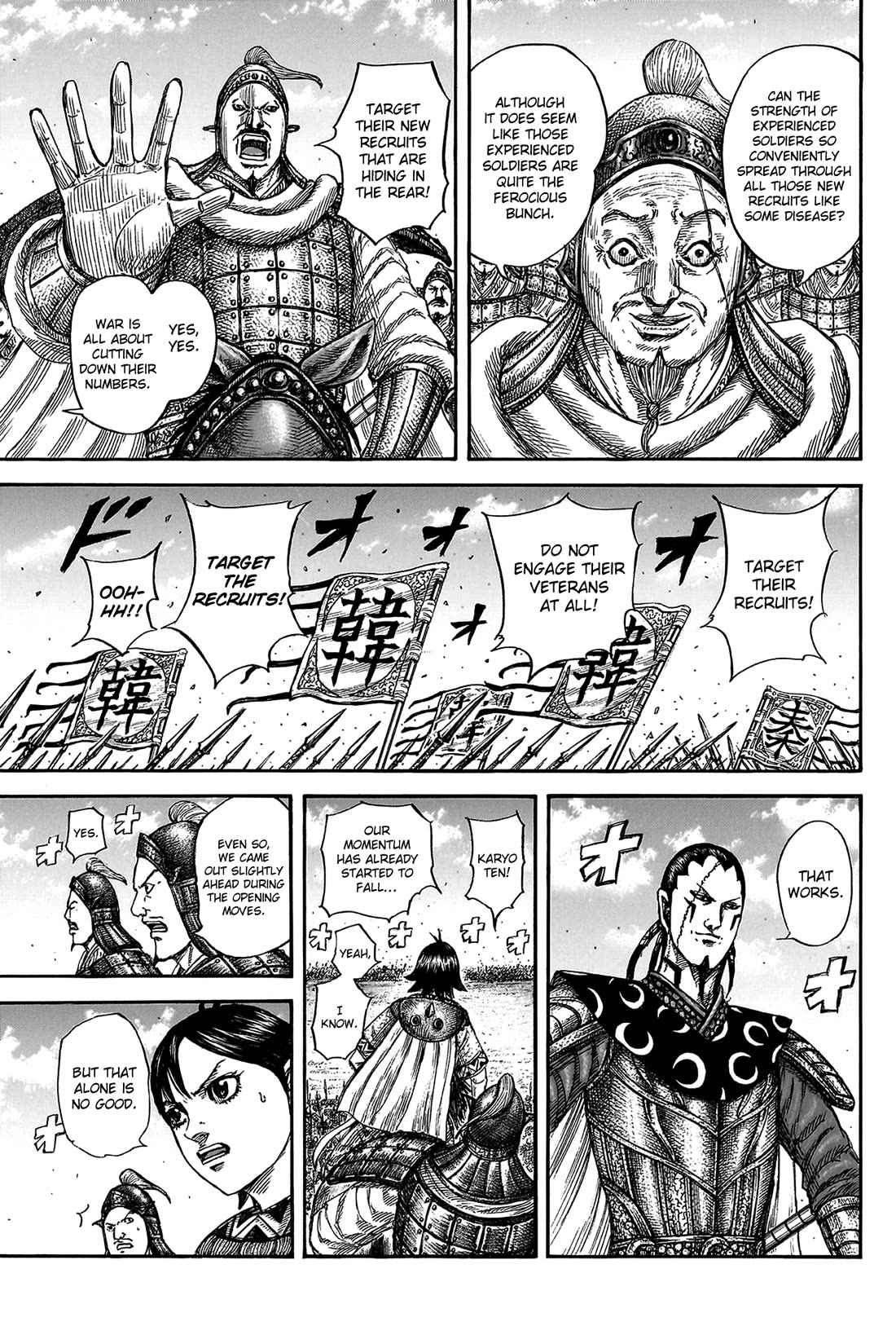 Kingdom Chapter 817 - Page 14