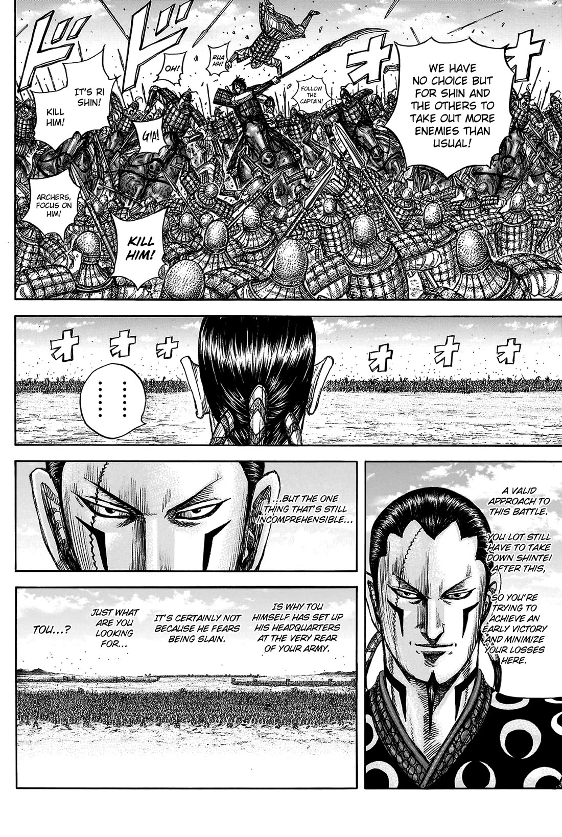 Kingdom Chapter 817 - Page 19
