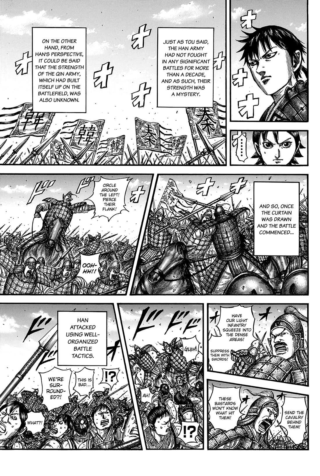 Kingdom Chapter 817 - Page 8
