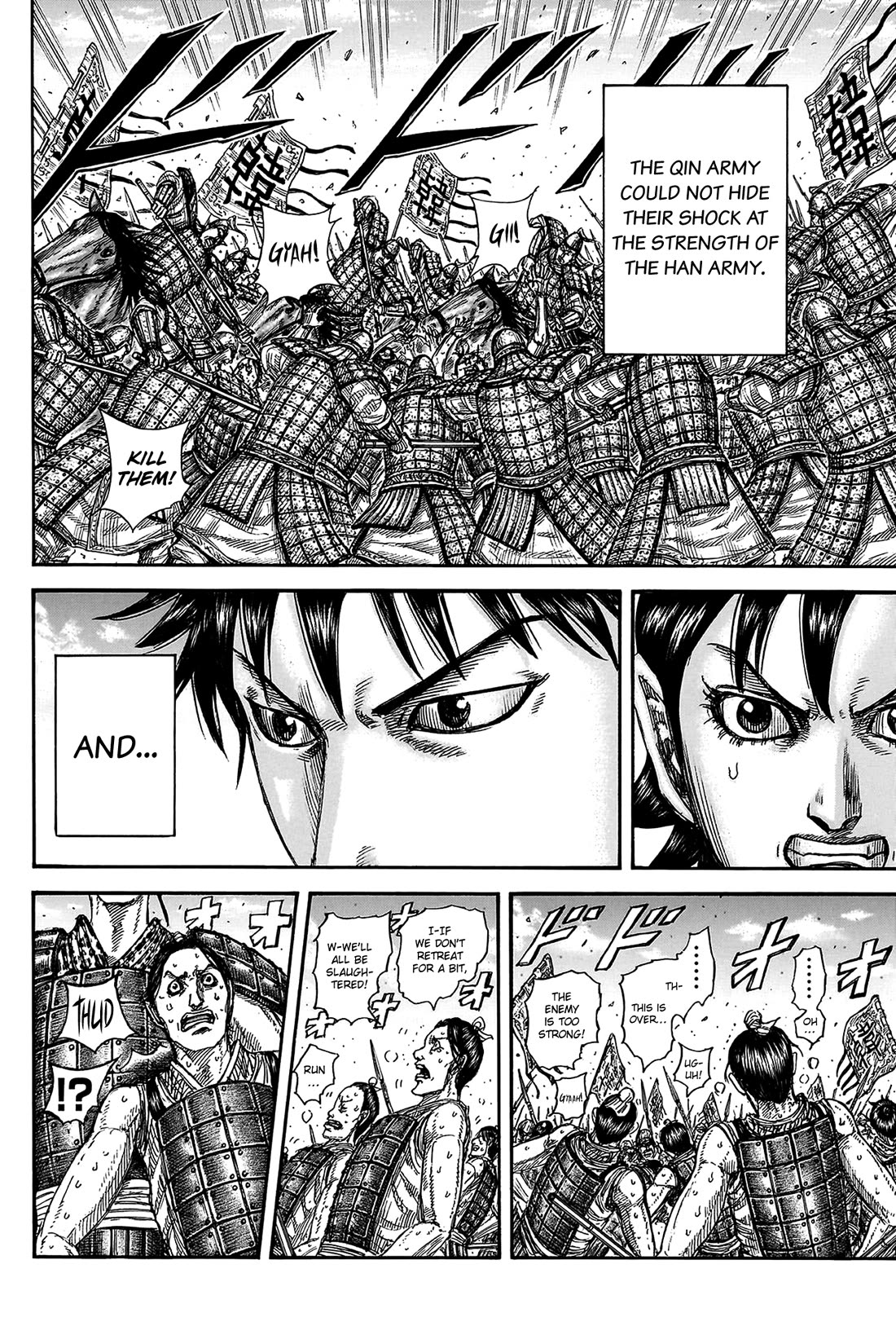 Kingdom Chapter 817 - Page 9