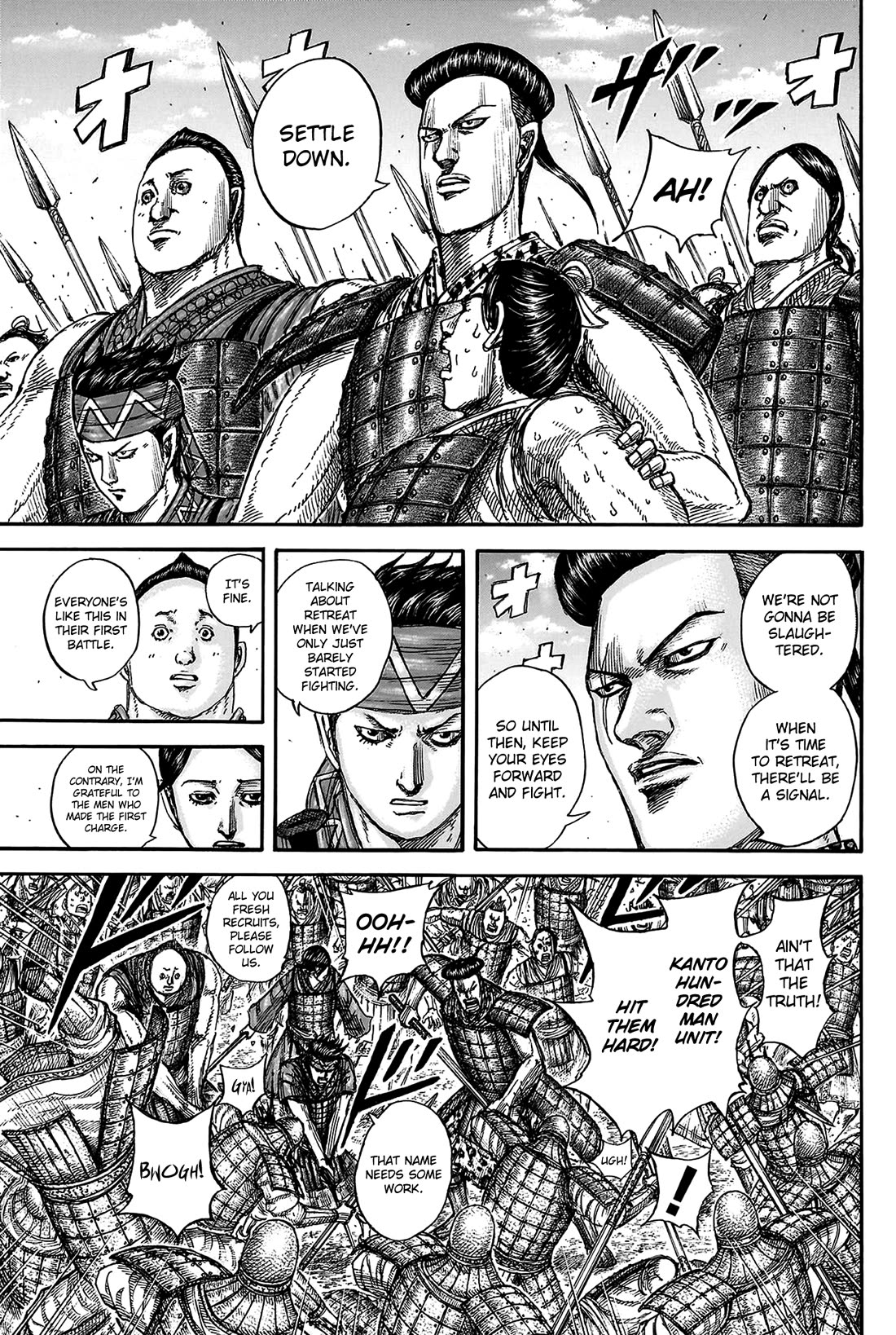 Kingdom Chapter 817 - Page 10