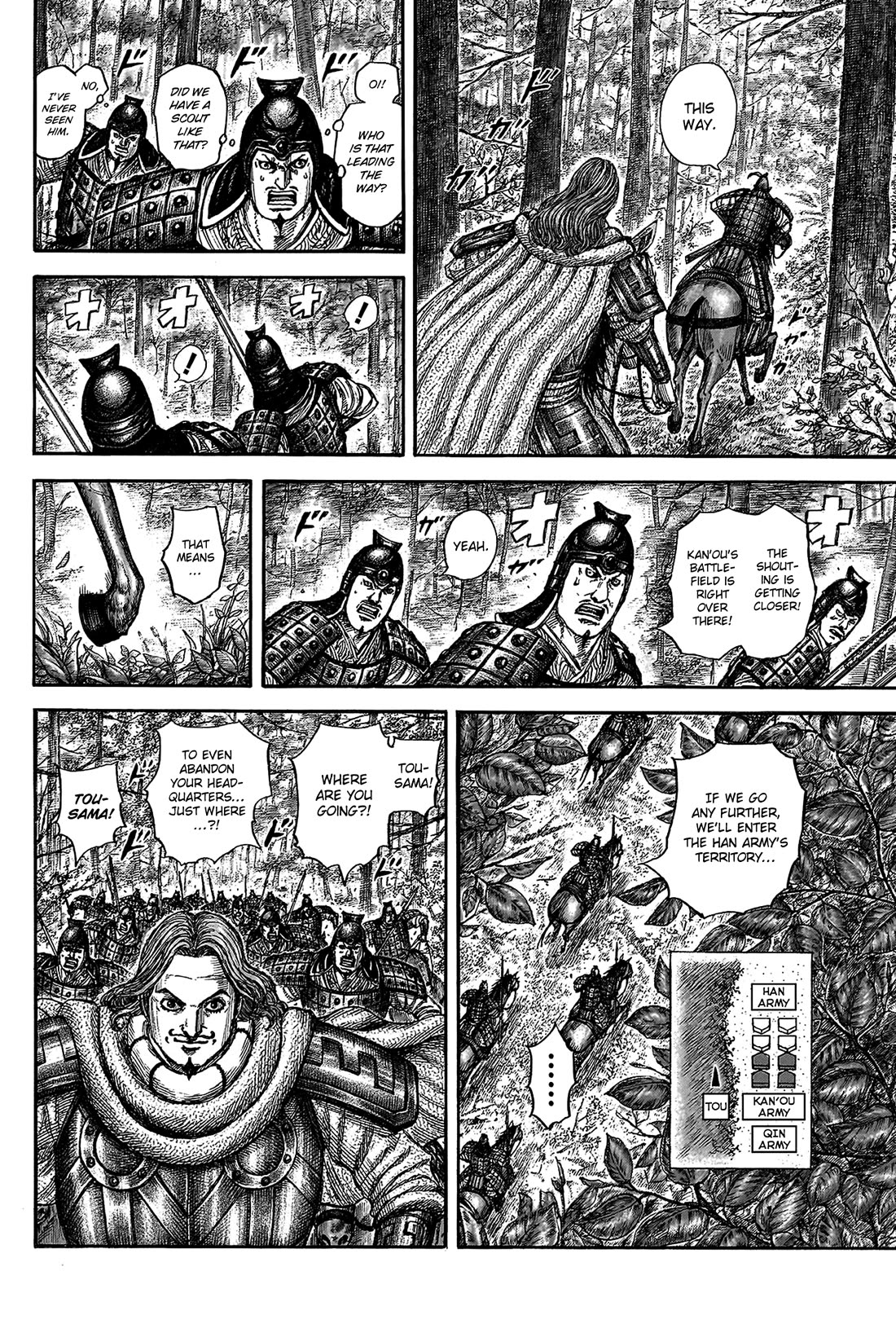 Kingdom Chapter 818 - Page 14