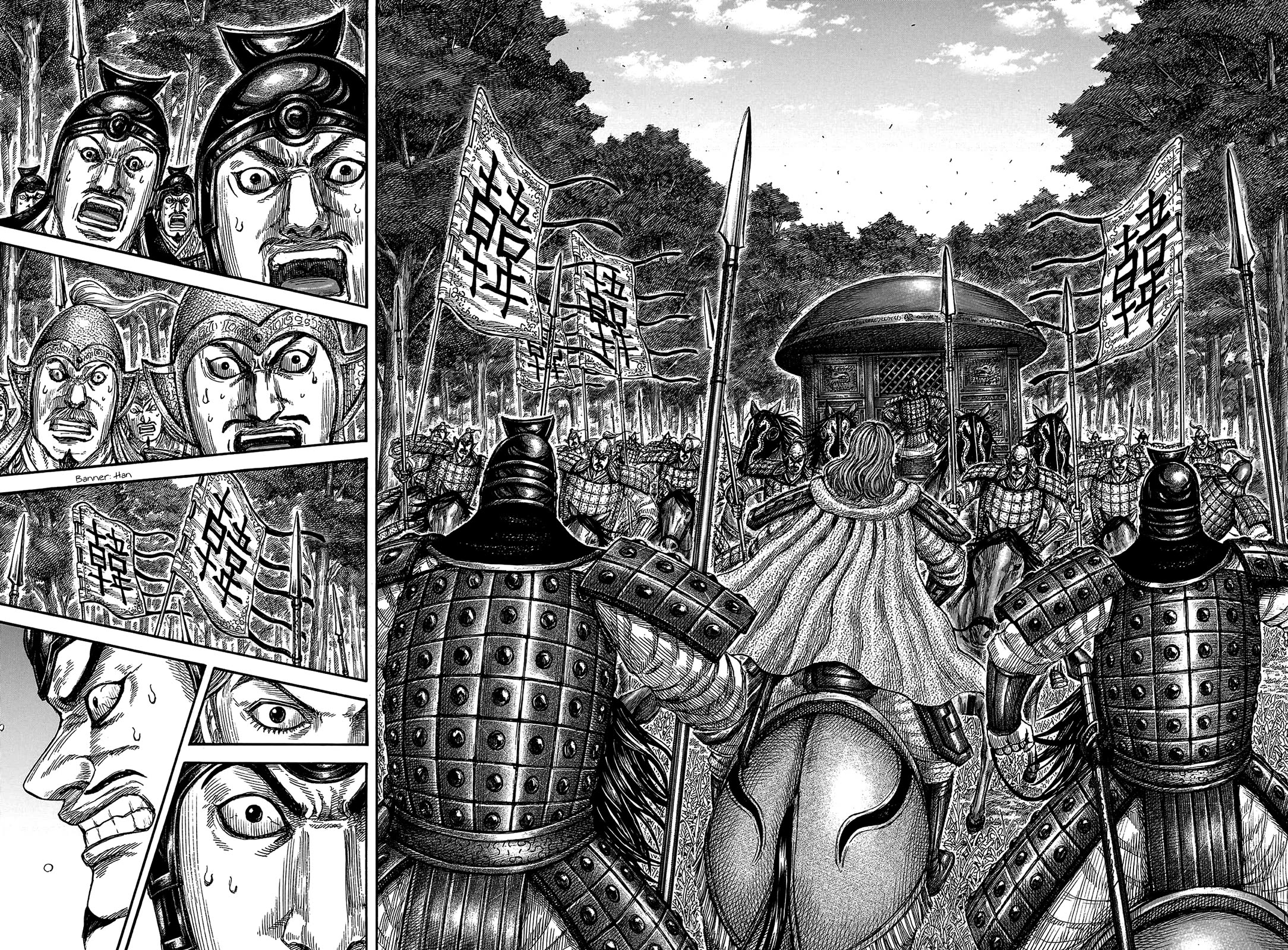 Kingdom Chapter 818 - Page 16