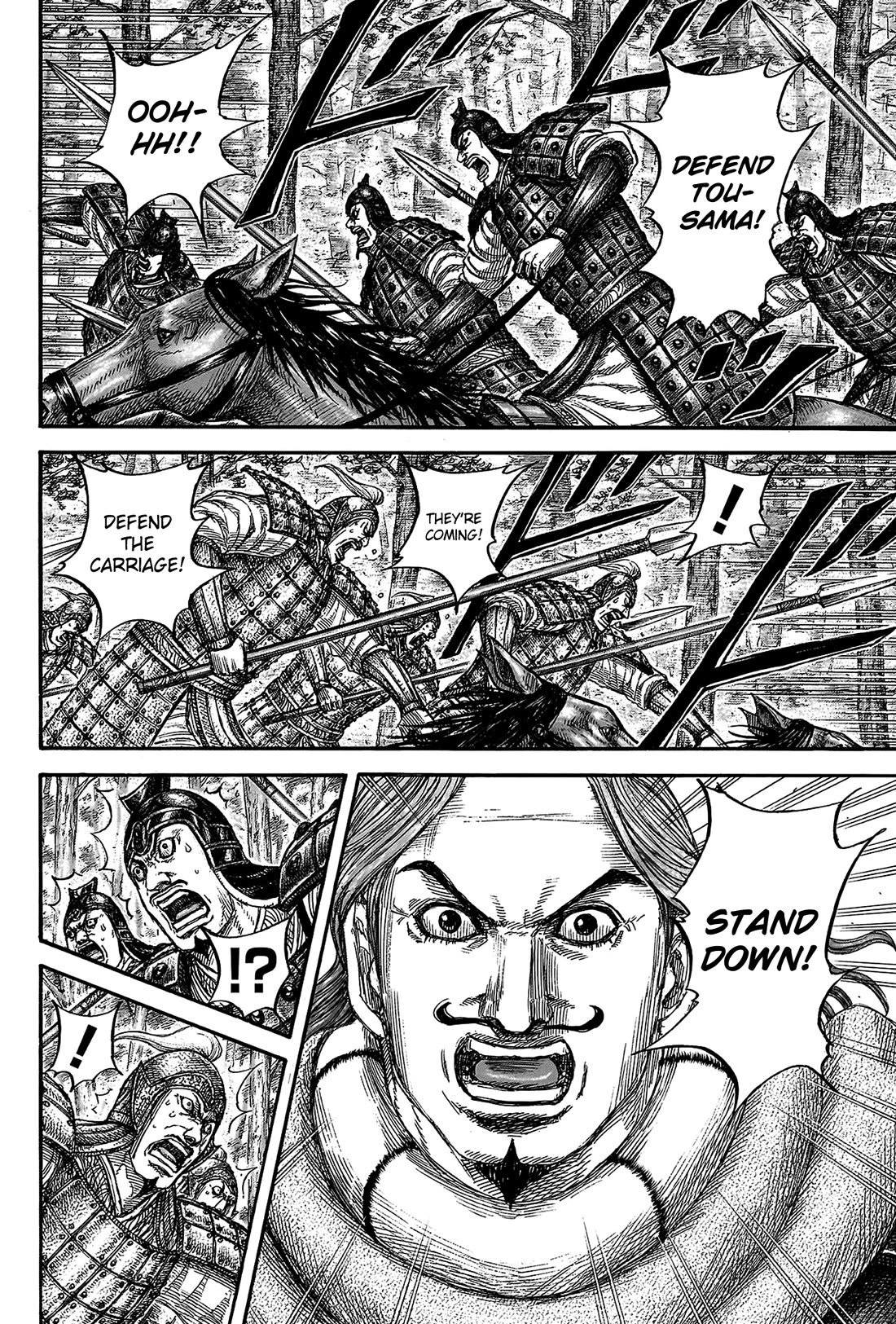 Kingdom Chapter 818 - Page 17