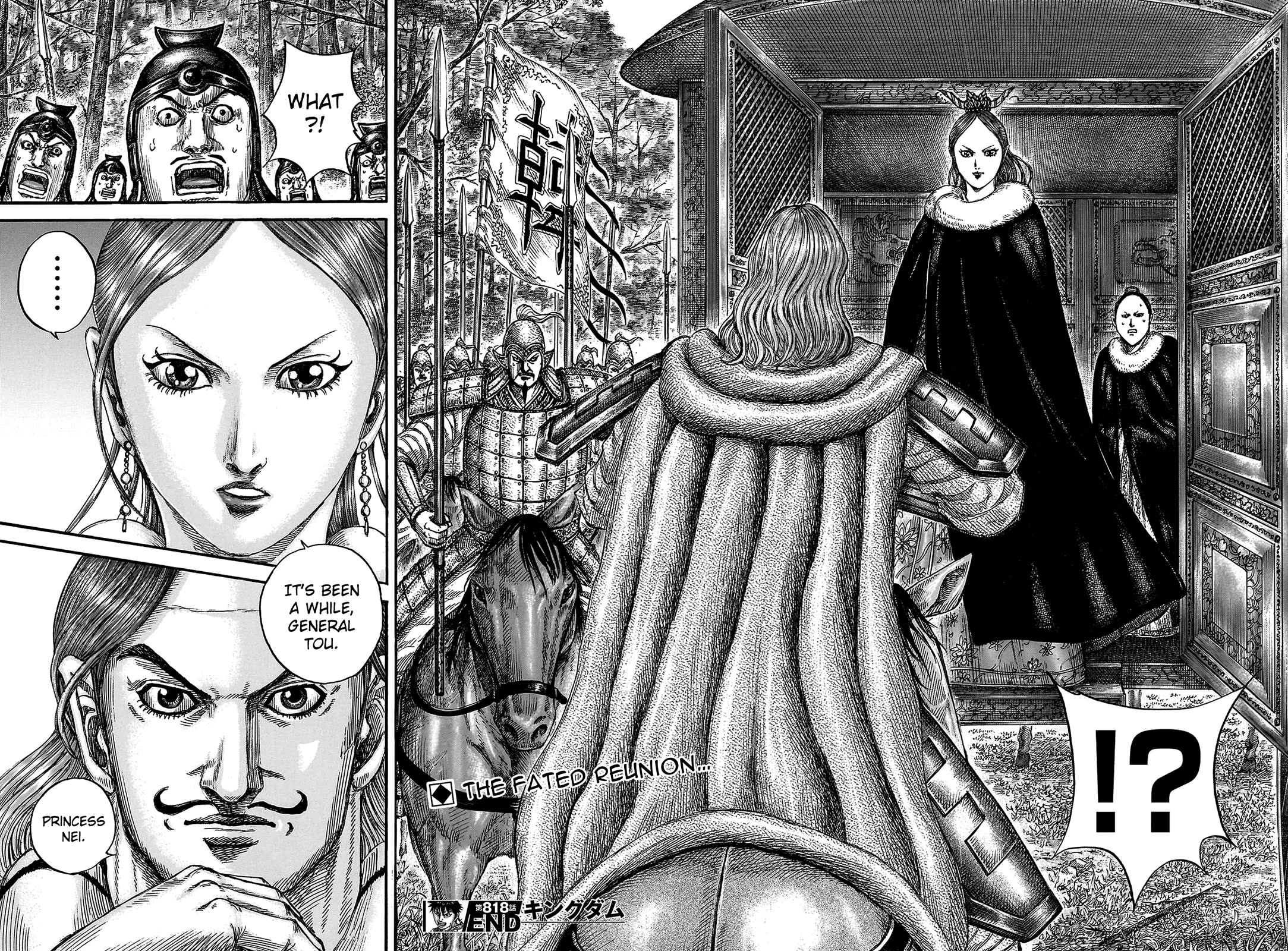 Kingdom Chapter 818 - Page 19