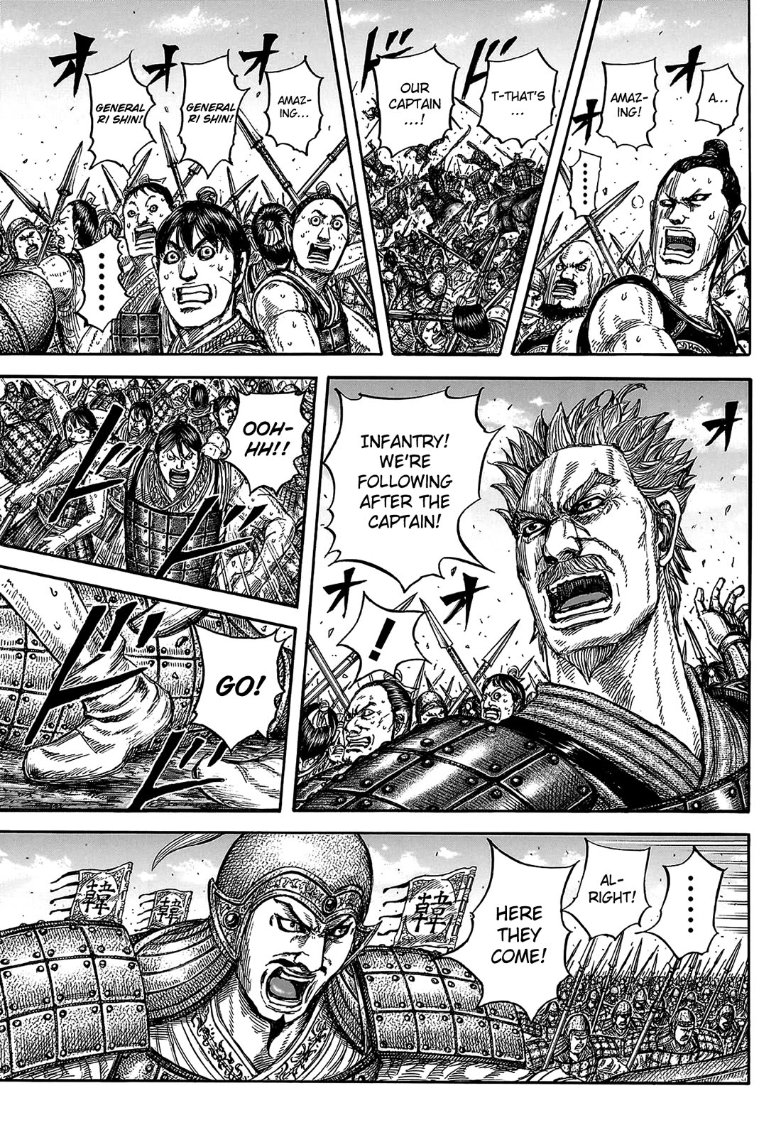 Kingdom Chapter 818 - Page 5