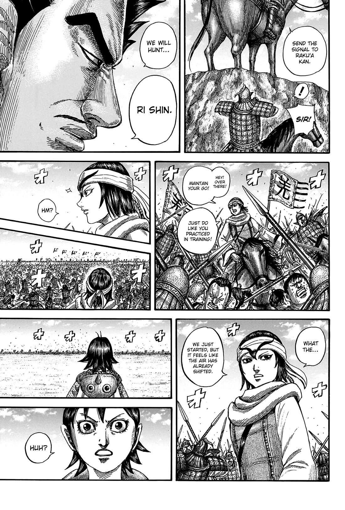 Kingdom Chapter 818 - Page 9