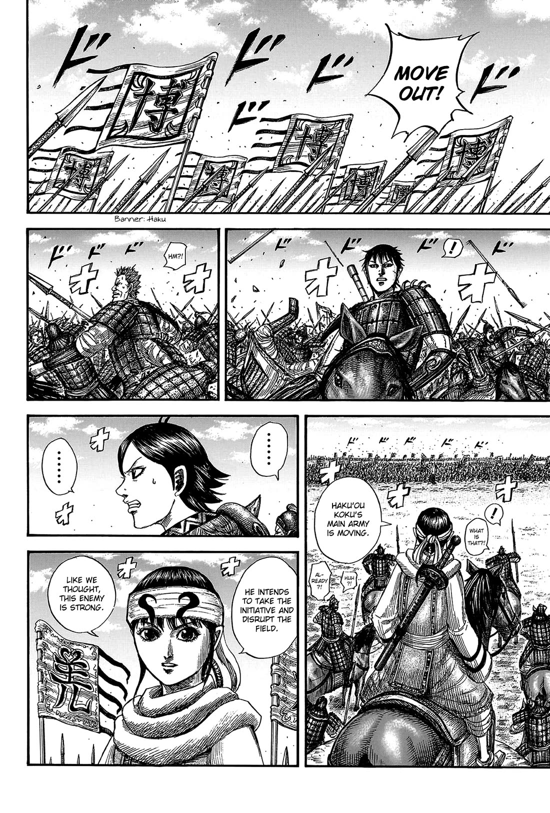 Kingdom Chapter 818 - Page 10