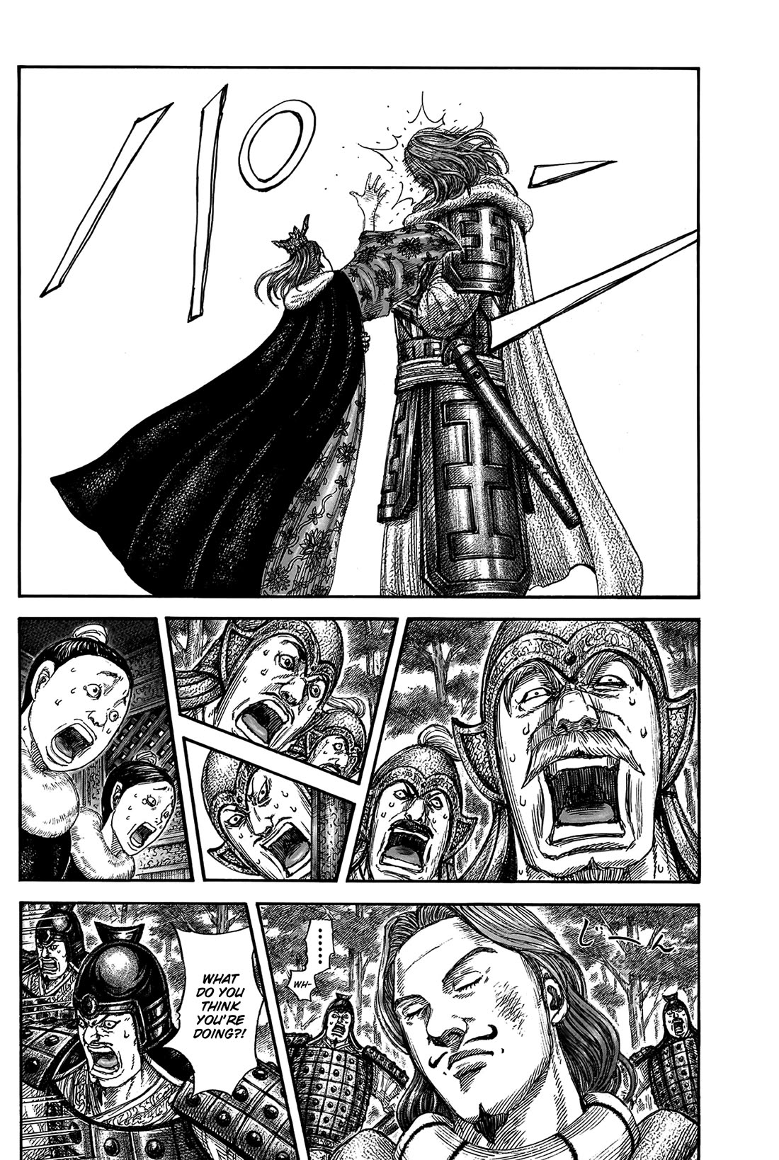 Kingdom Chapter 819 - Page 12
