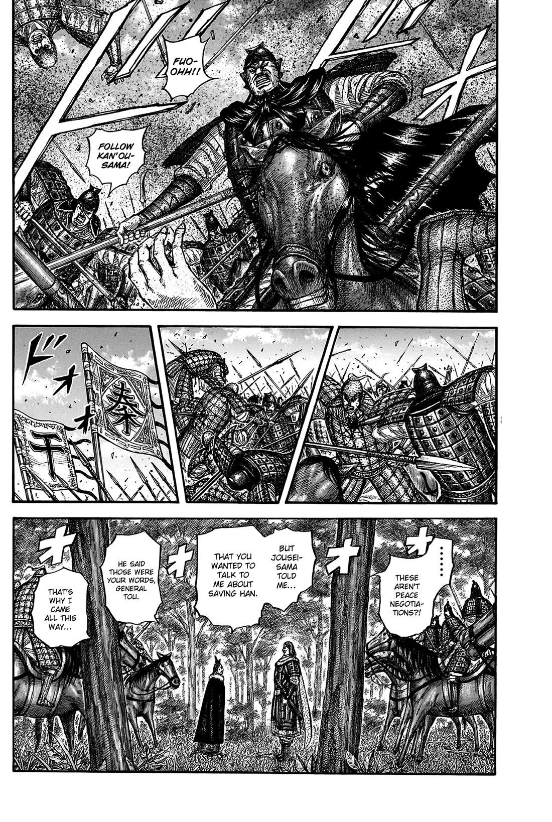 Kingdom Chapter 819 - Page 16