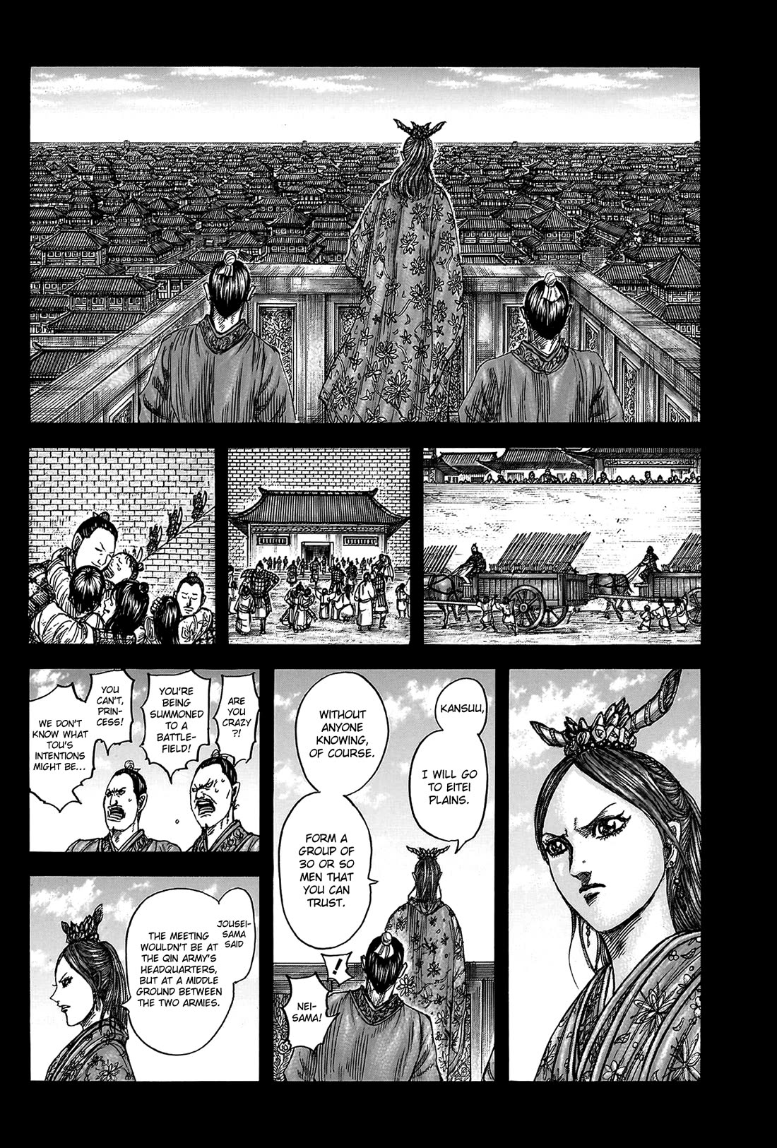 Kingdom Chapter 819 - Page 6