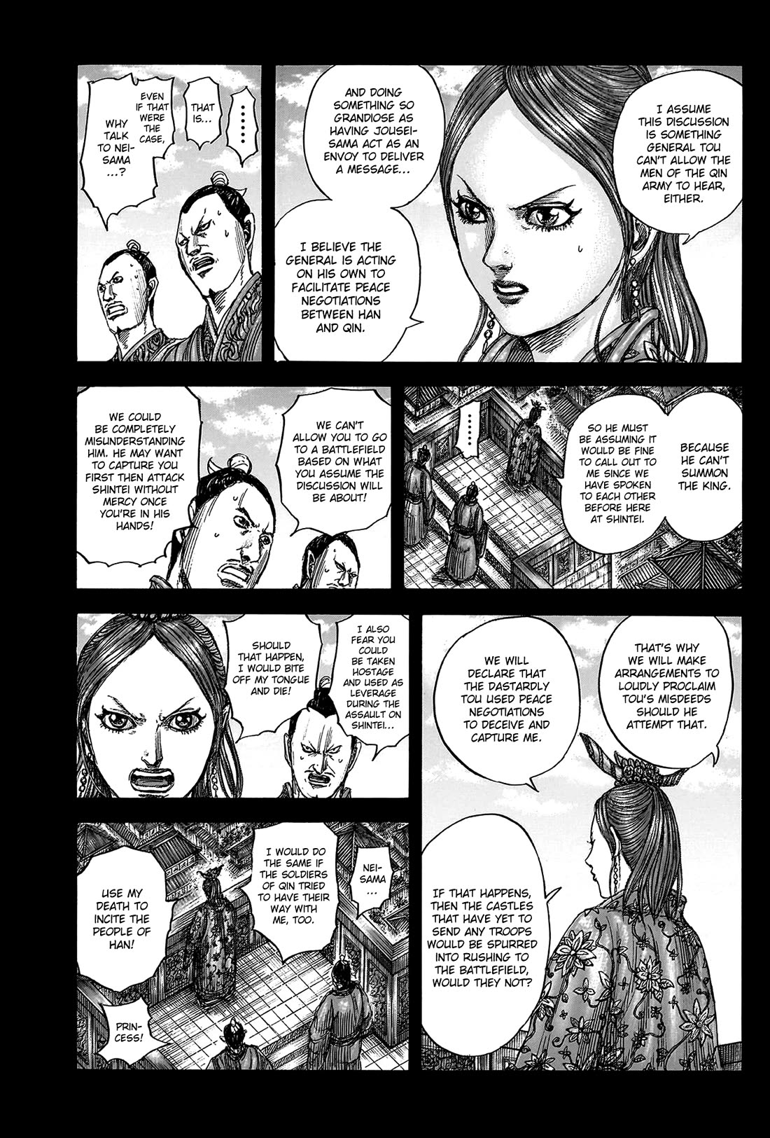 Kingdom Chapter 819 - Page 7