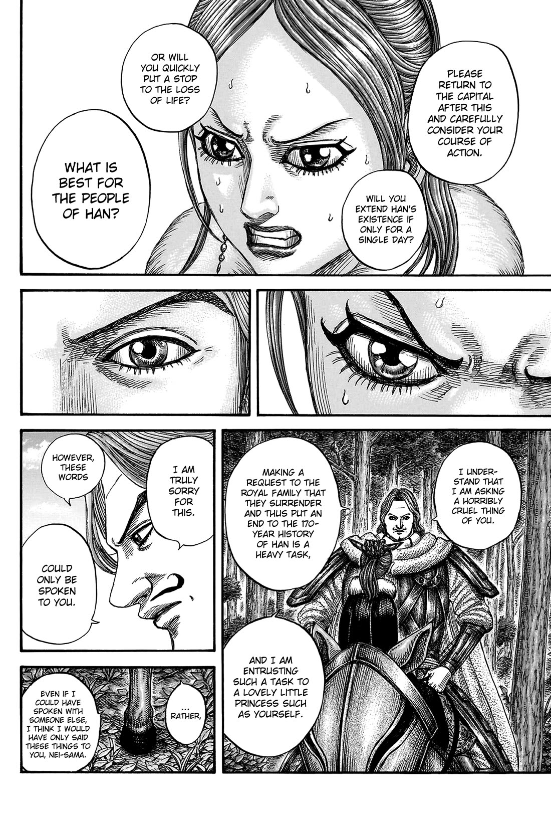 Kingdom Chapter 820 - Page 17