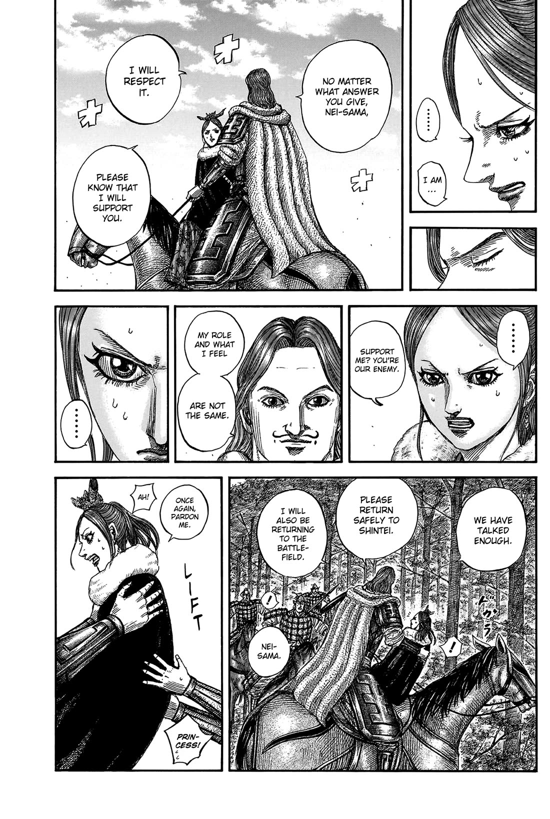 Kingdom Chapter 820 - Page 18