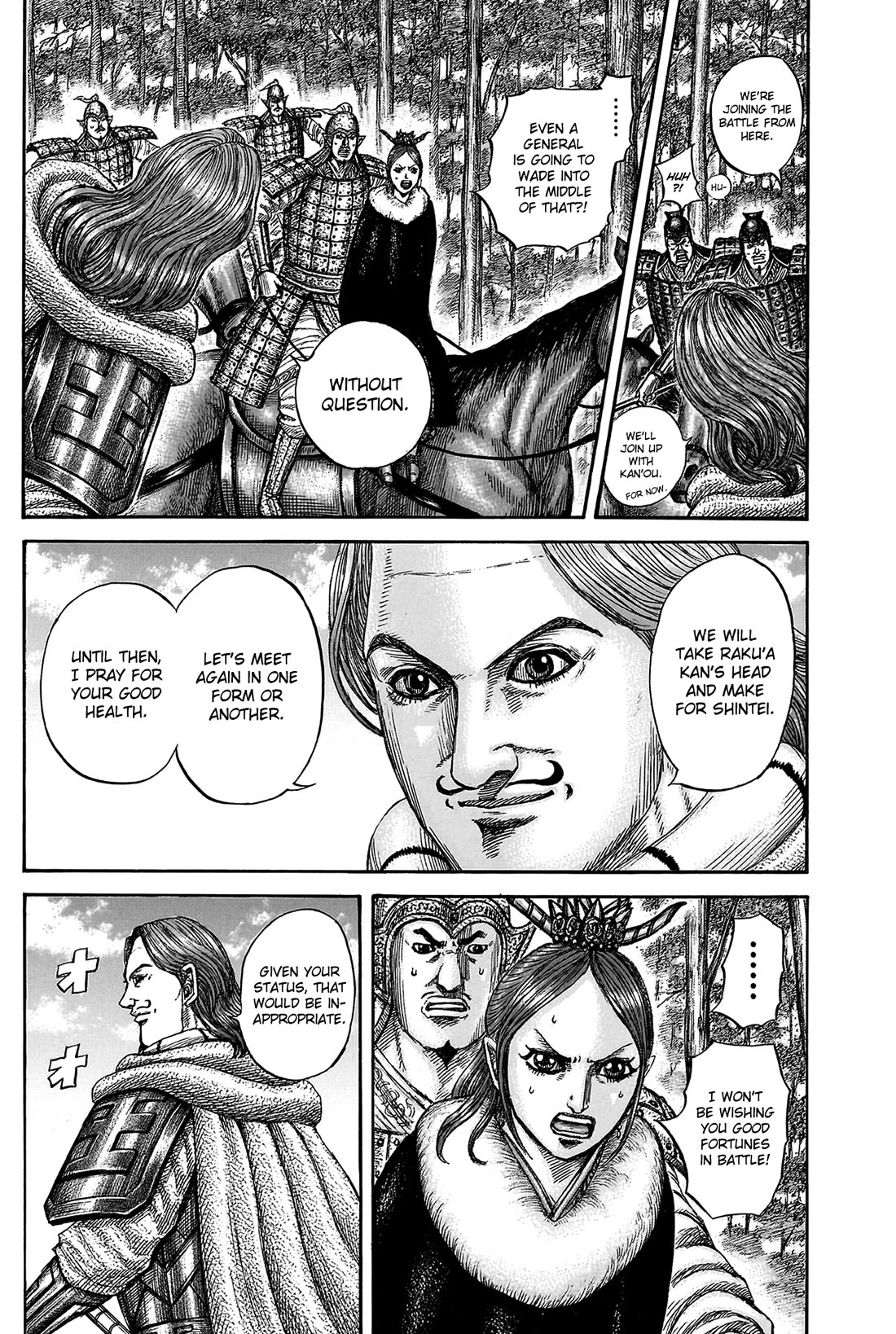 Kingdom Chapter 820 - Page 19