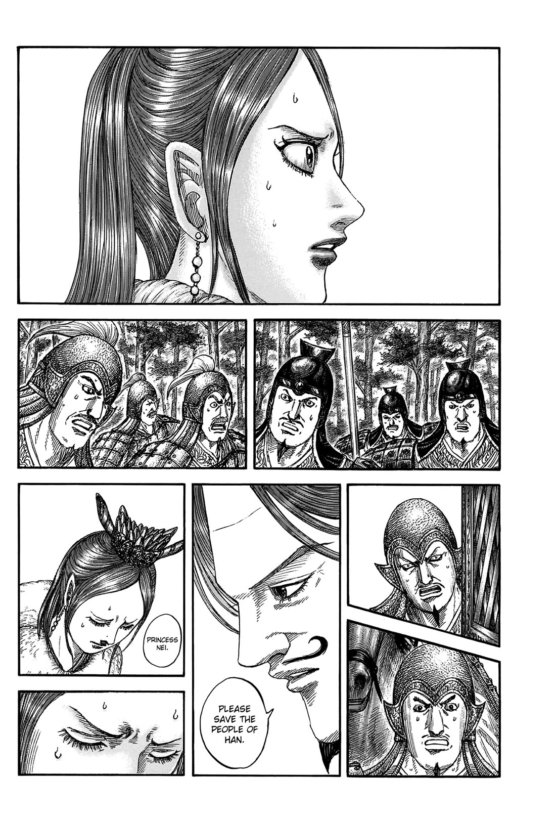 Kingdom Chapter 820 - Page 4