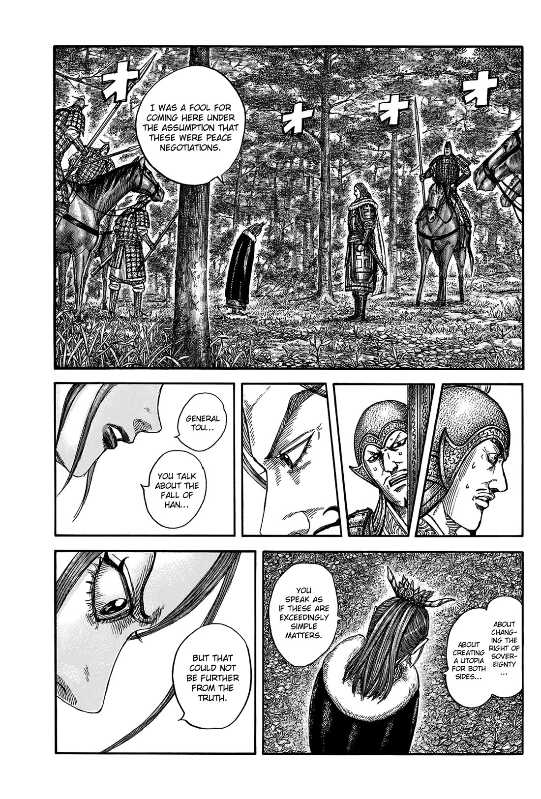 Kingdom Chapter 820 - Page 5