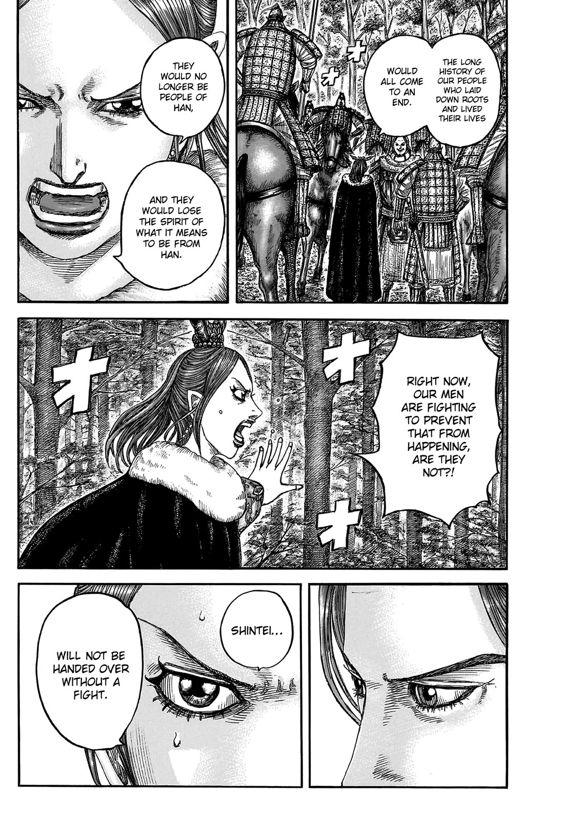 Kingdom Chapter 820 - Page 6
