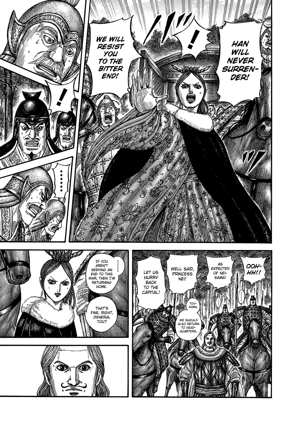 Kingdom Chapter 820 - Page 7
