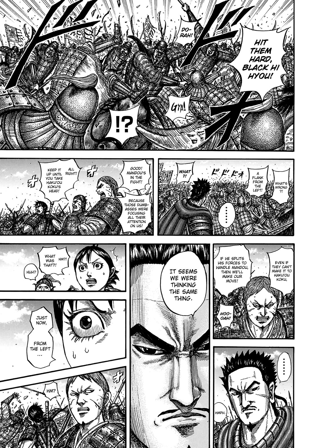 Kingdom Chapter 821 - Page 12
