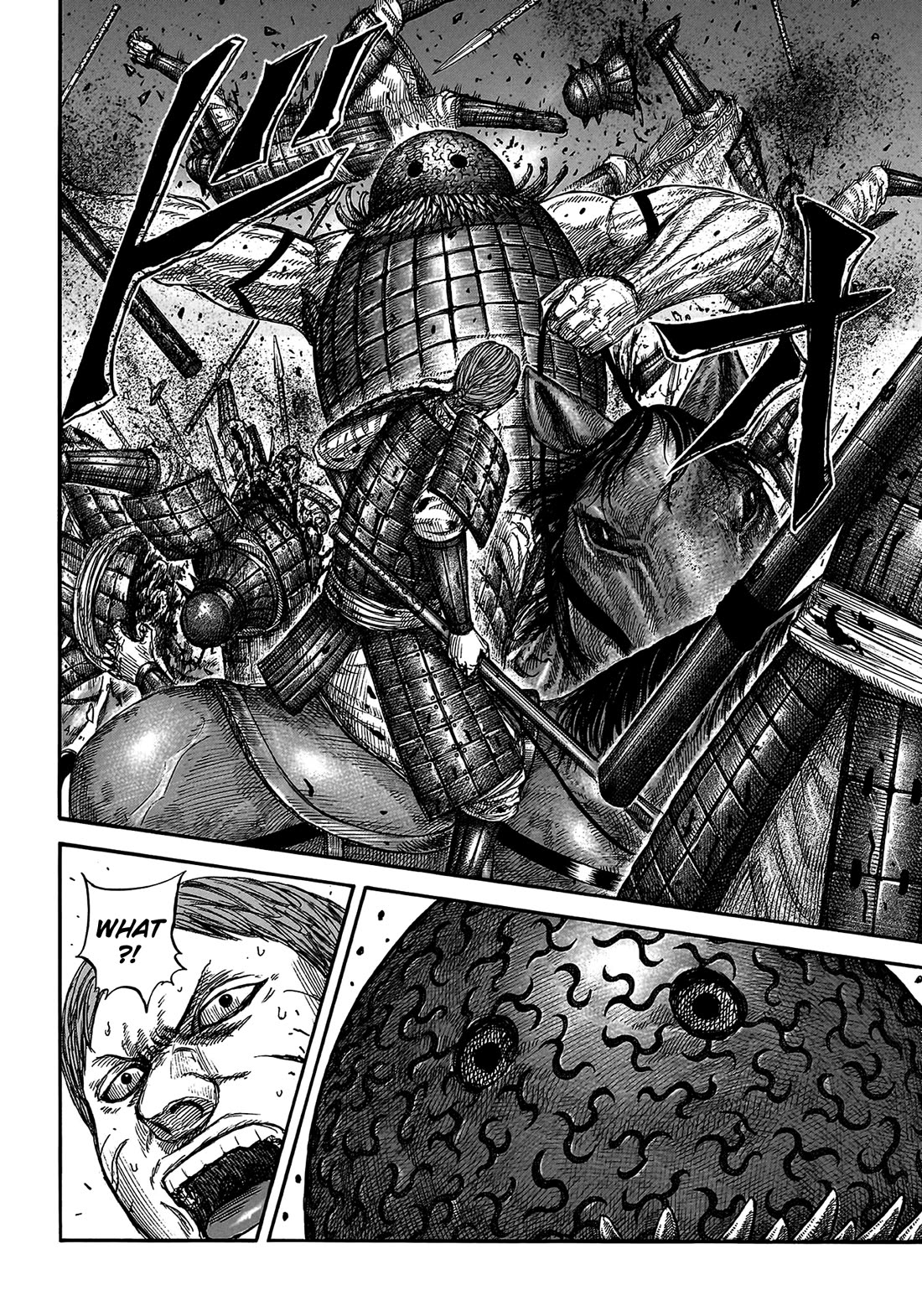 Kingdom Chapter 821 - Page 13