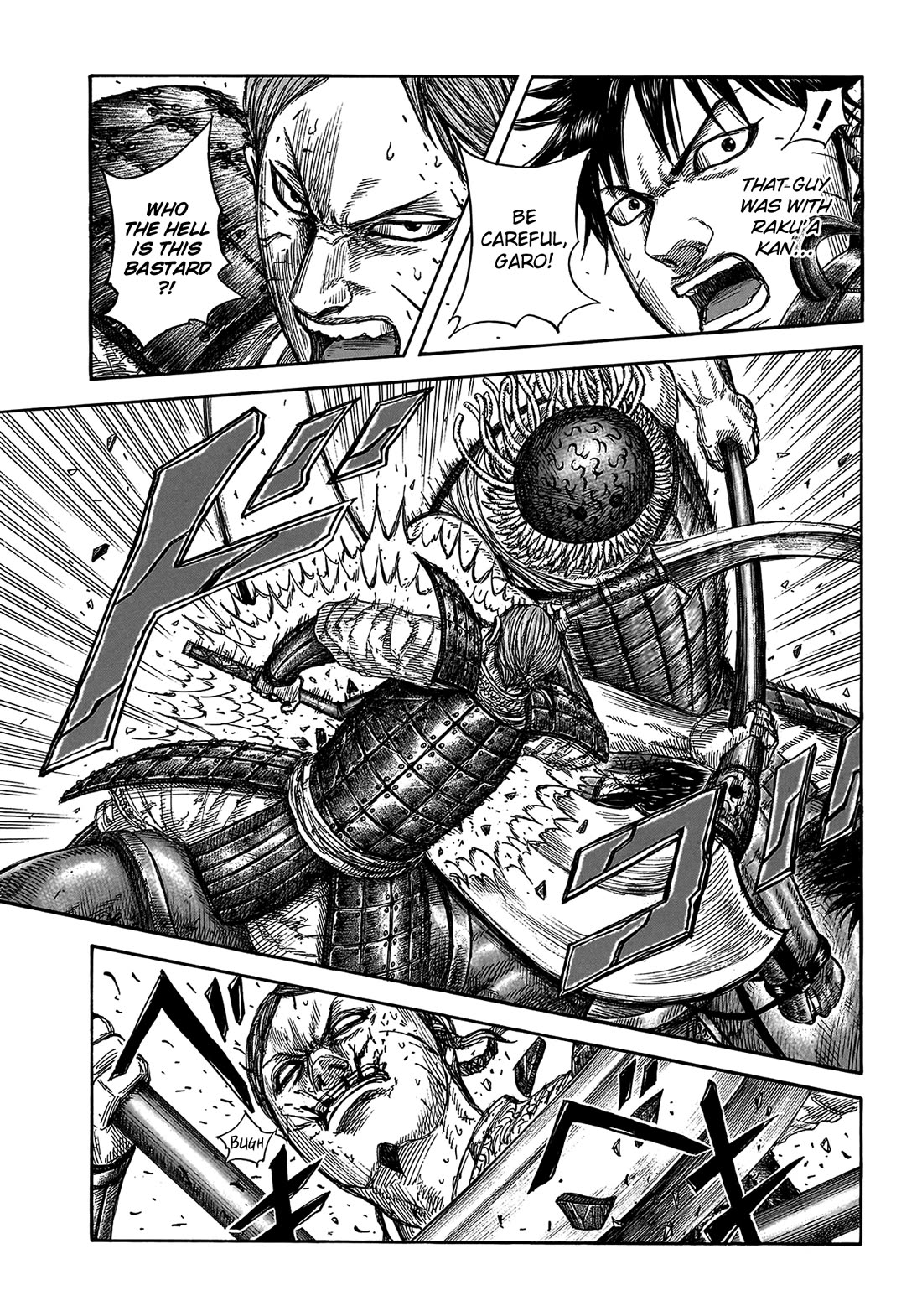 Kingdom Chapter 821 - Page 14