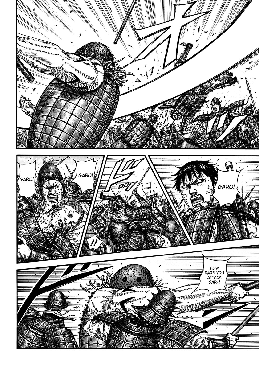 Kingdom Chapter 821 - Page 15