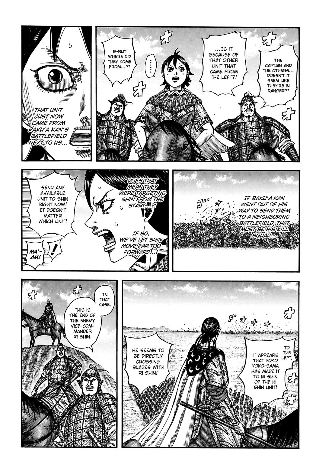 Kingdom Chapter 821 - Page 19