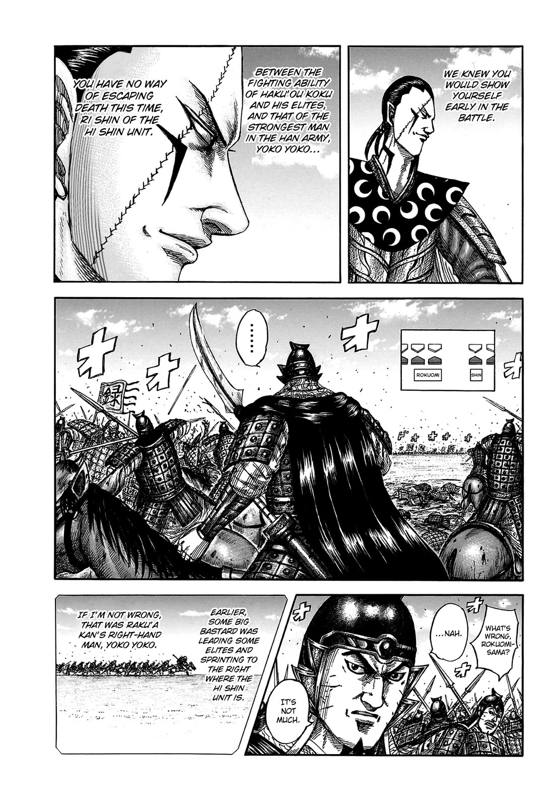 Kingdom Chapter 821 - Page 20