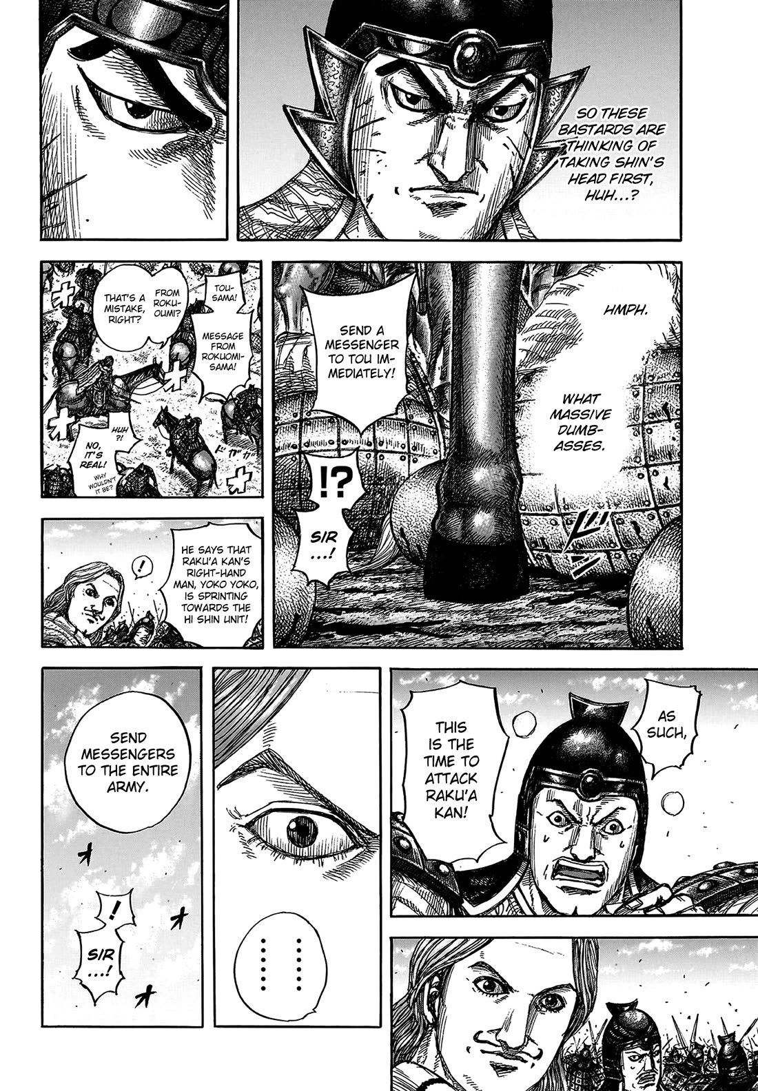 Kingdom Chapter 821 - Page 21