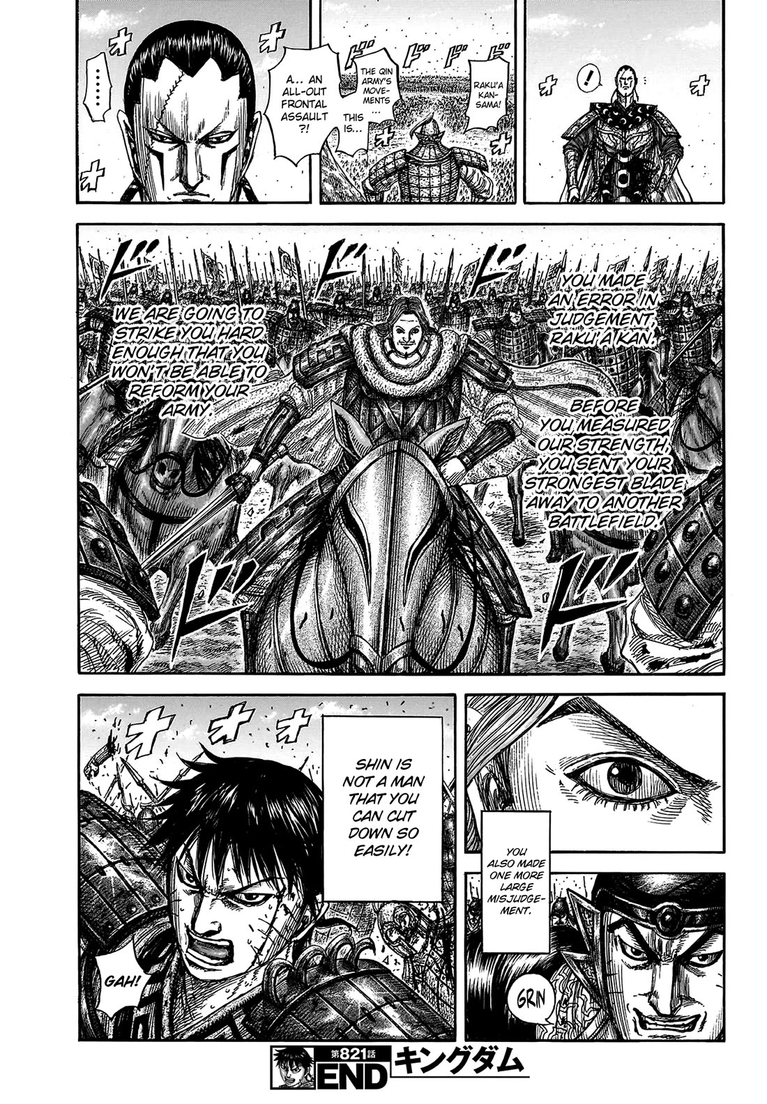 Kingdom Chapter 821 - Page 22