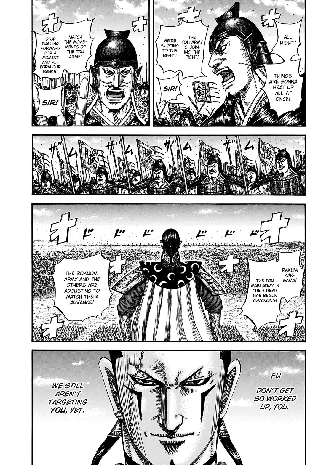 Kingdom Chapter 821 - Page 8