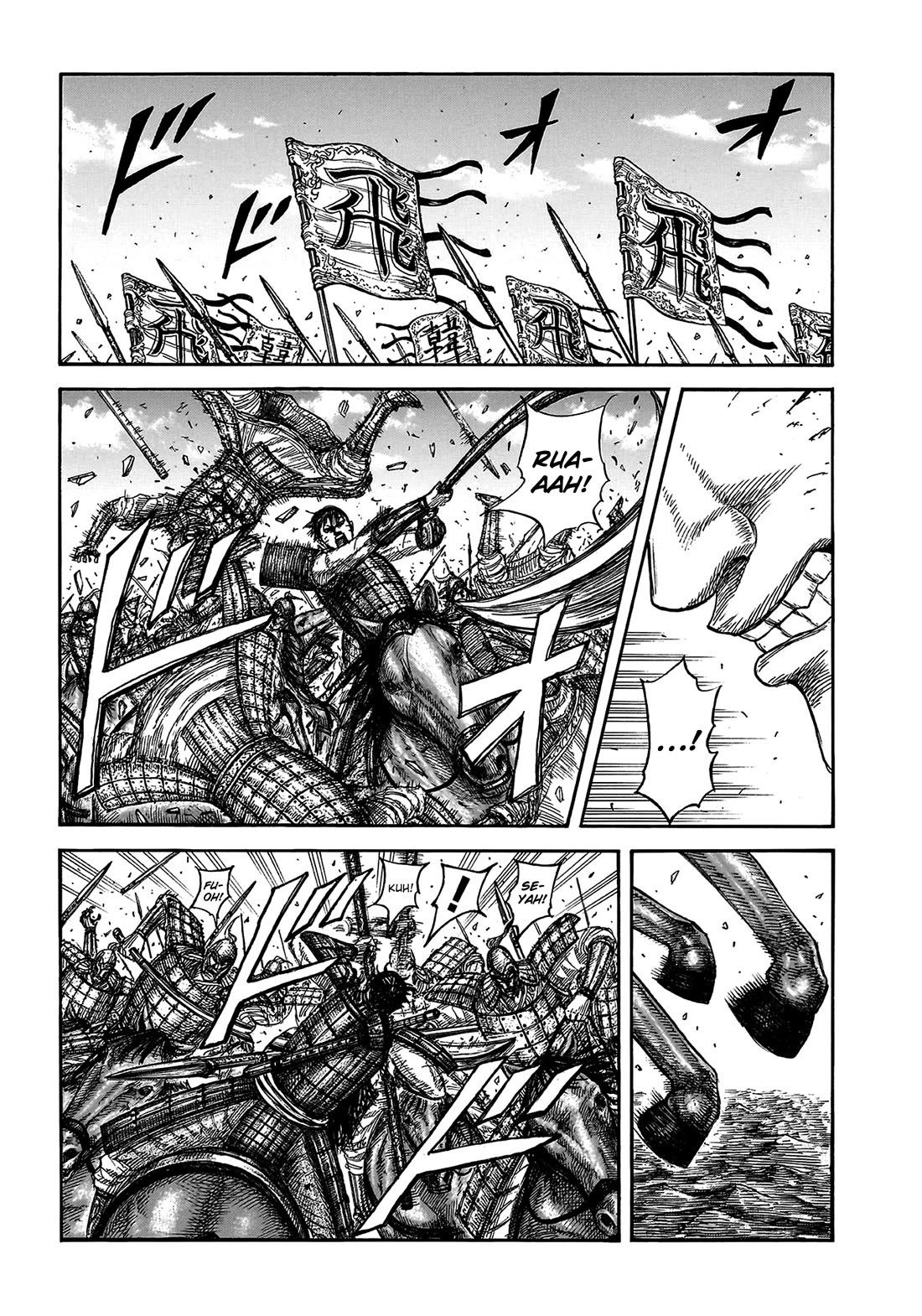 Kingdom Chapter 821 - Page 9