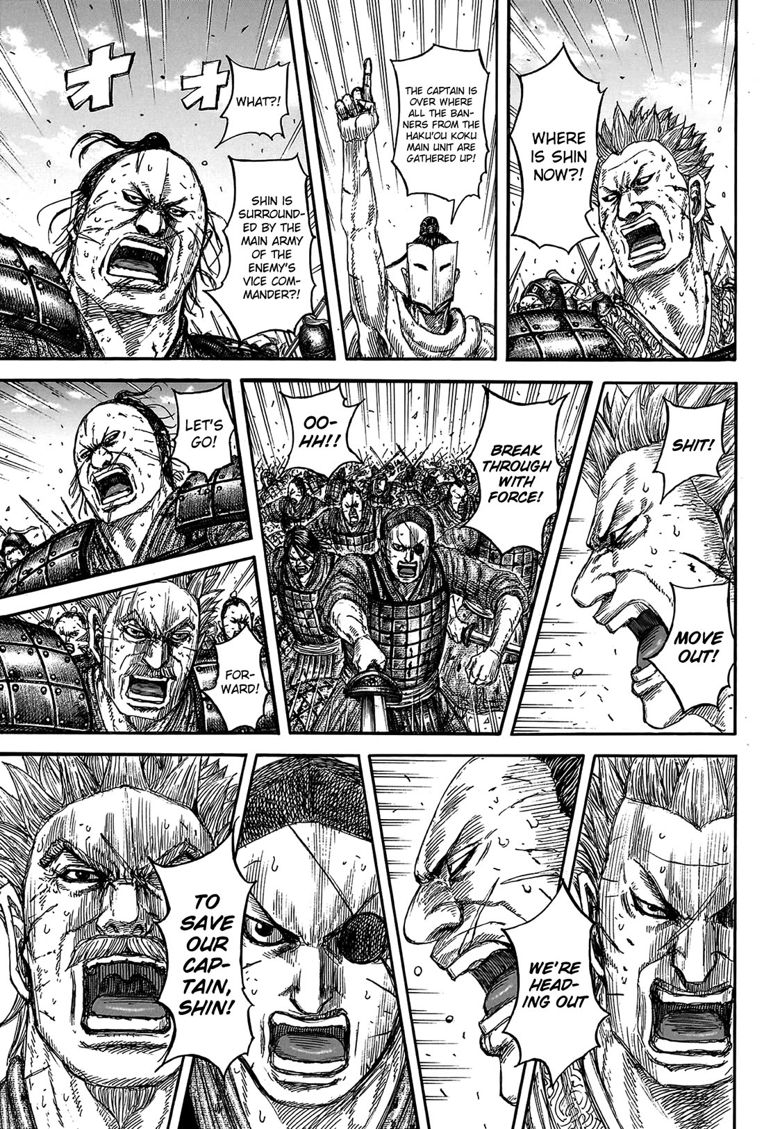 Kingdom Chapter 822 - Page 11