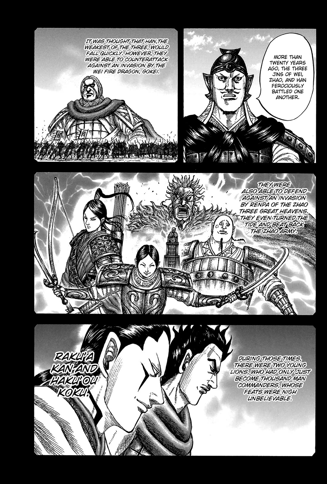 Kingdom Chapter 822 - Page 17