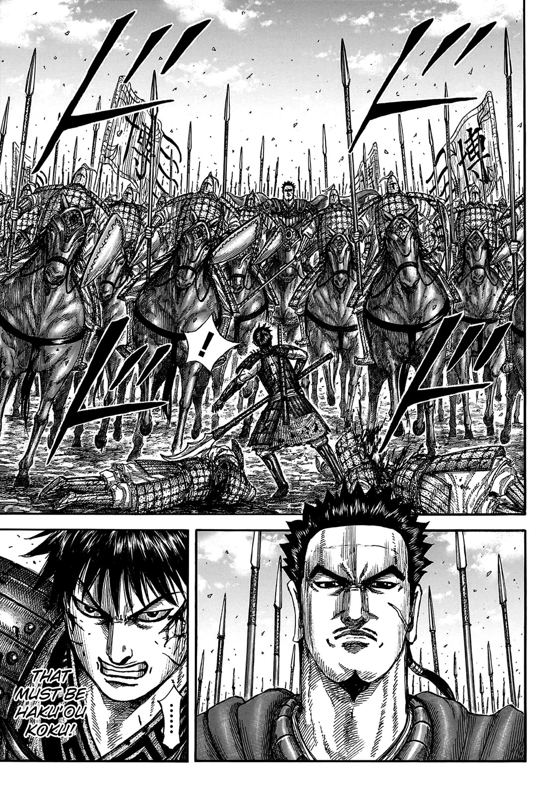 Kingdom Chapter 822 - Page 7