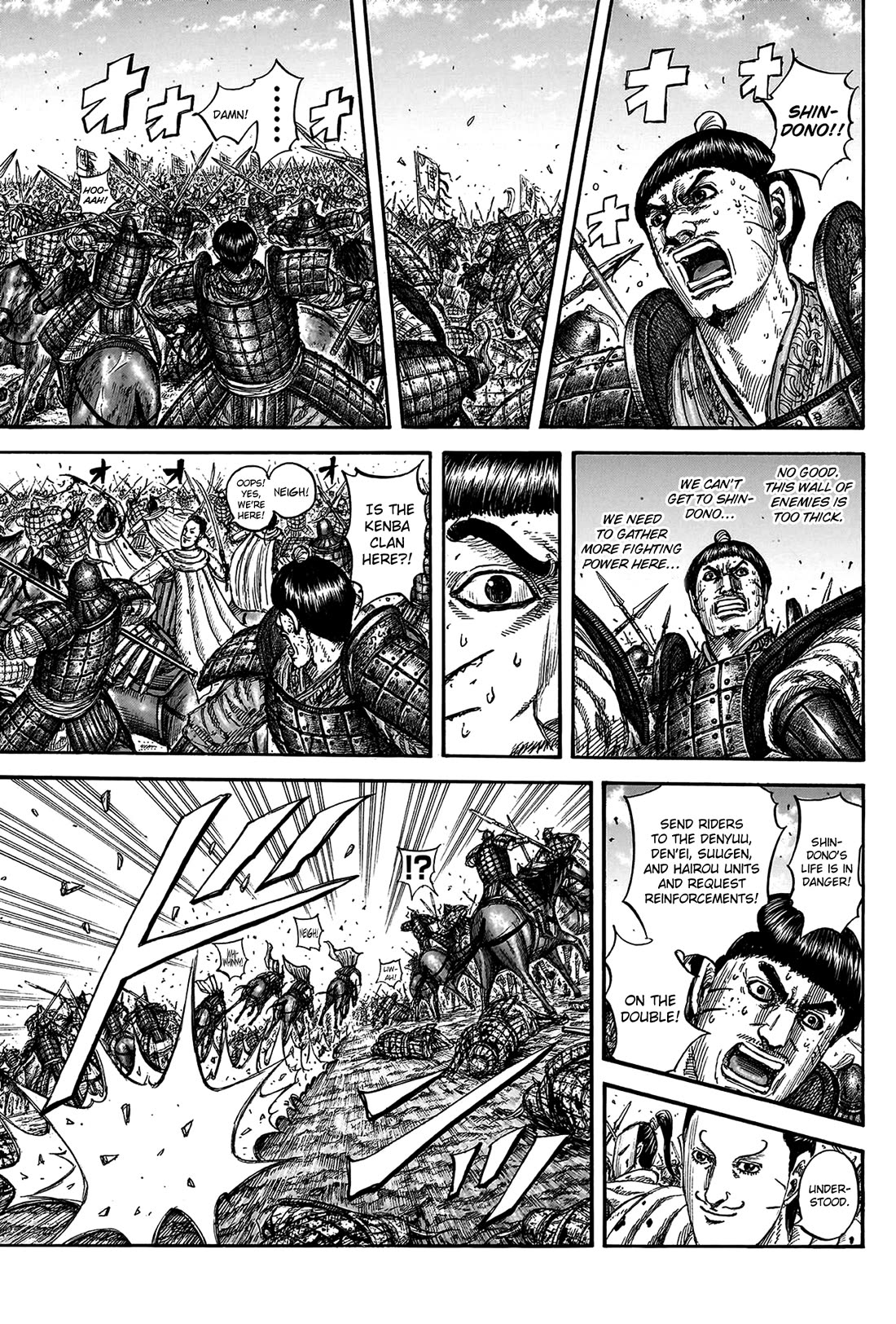 Kingdom Chapter 822 - Page 9