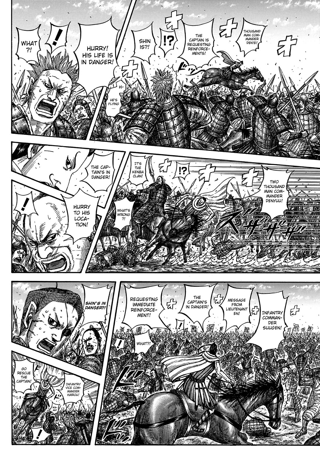 Kingdom Chapter 822 - Page 10