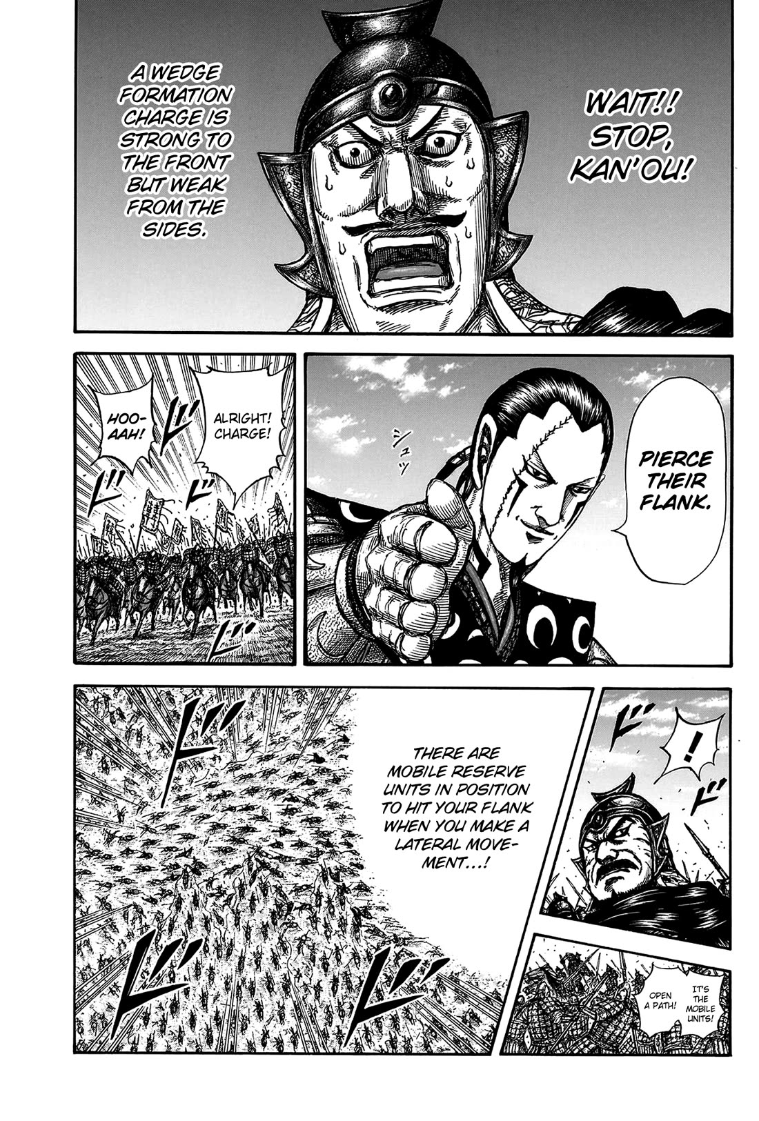 Kingdom Chapter 823 - Page 13