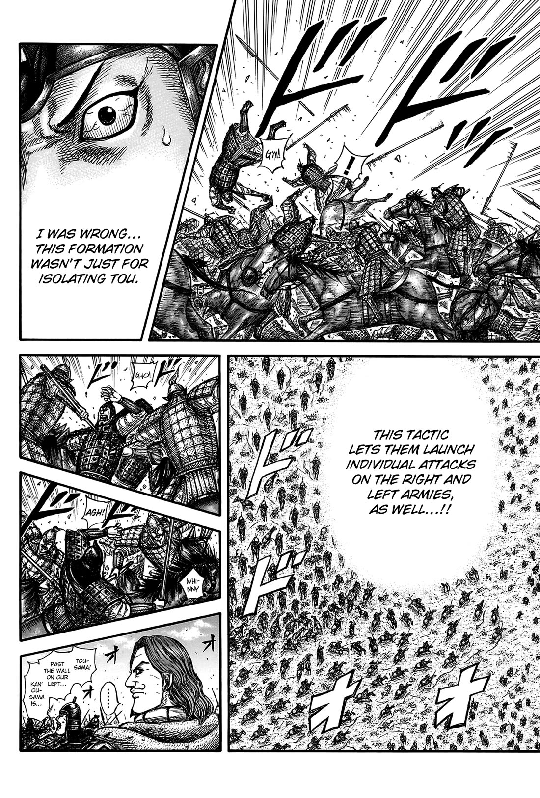 Kingdom Chapter 823 - Page 14