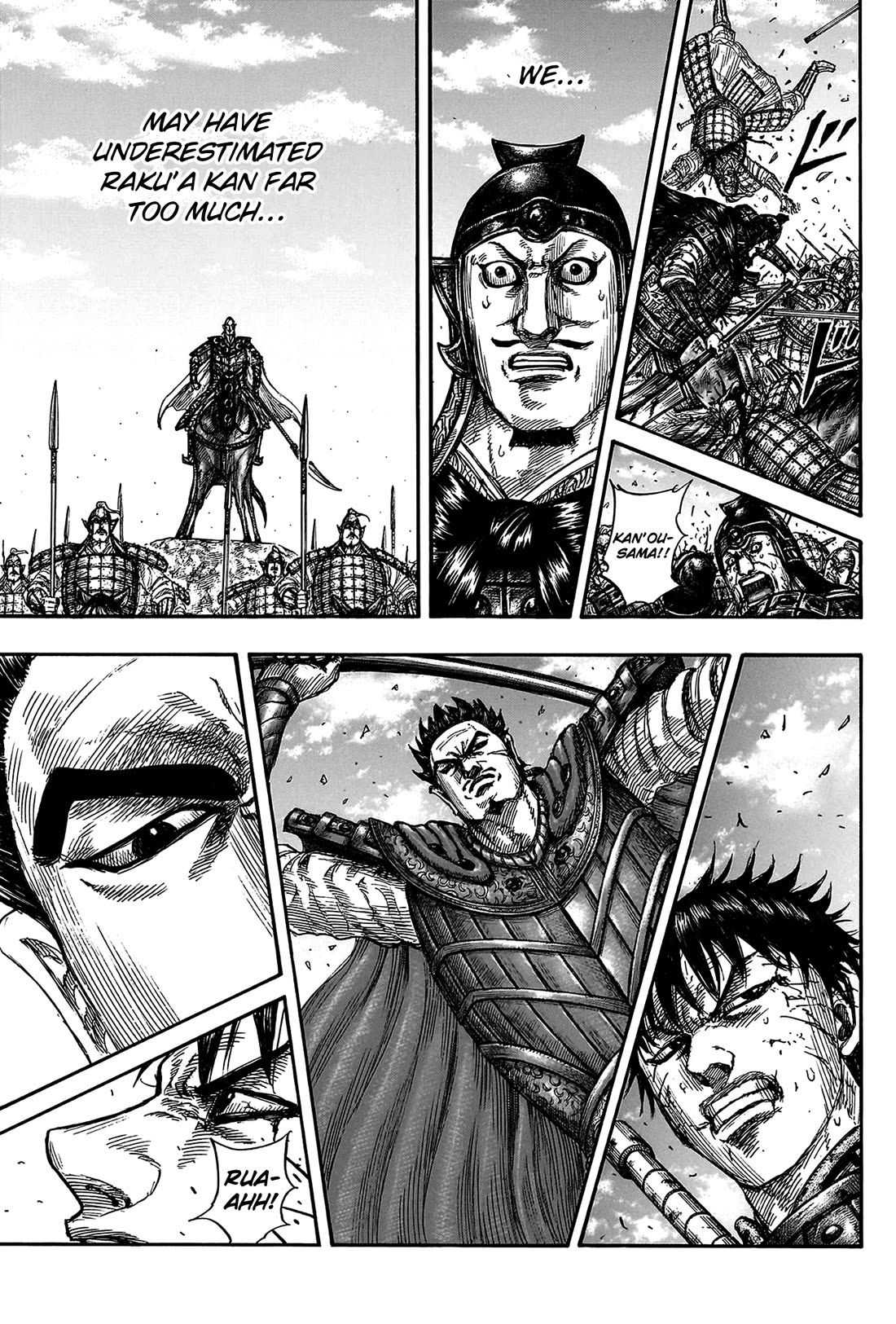 Kingdom Chapter 823 - Page 15