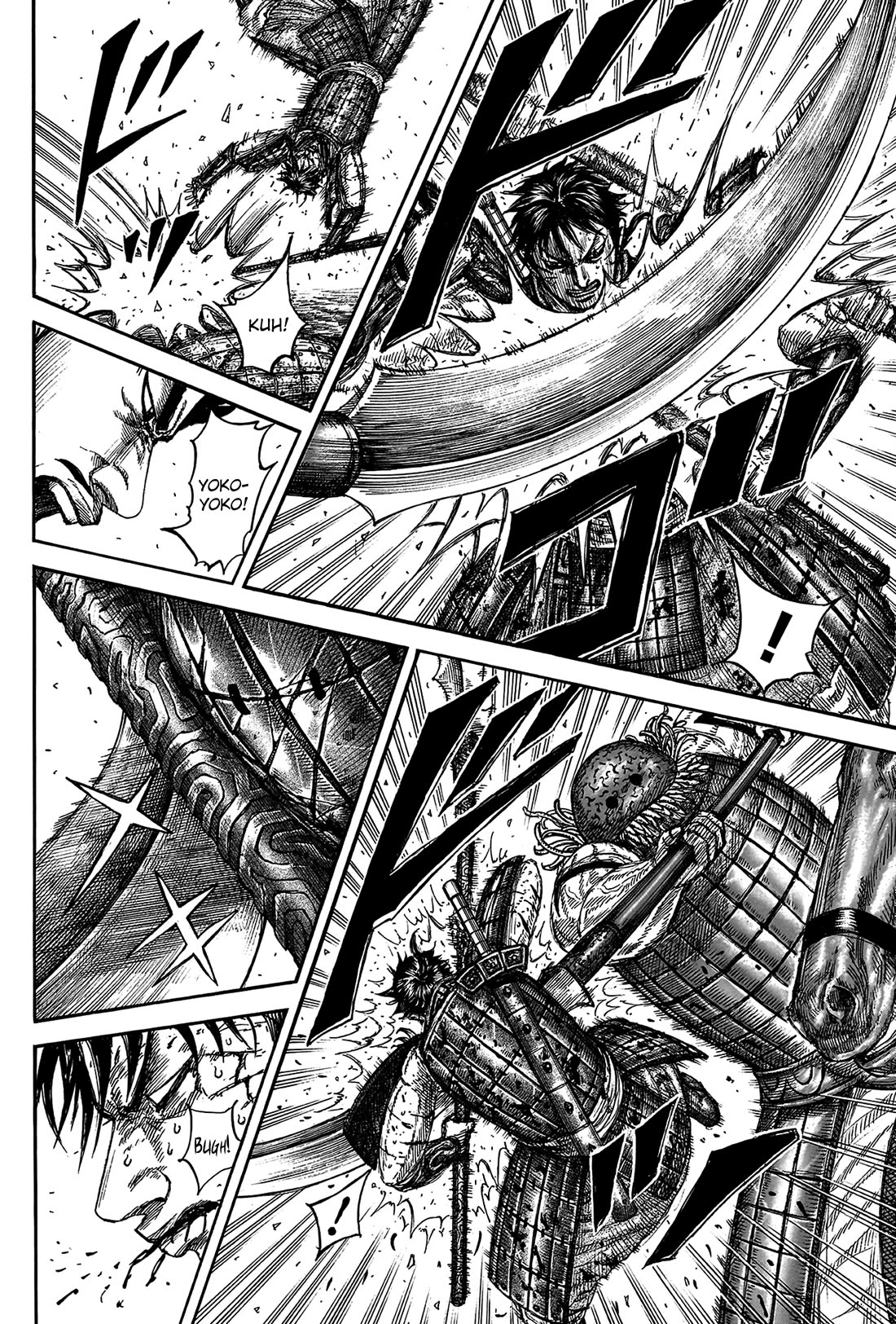 Kingdom Chapter 823 - Page 16