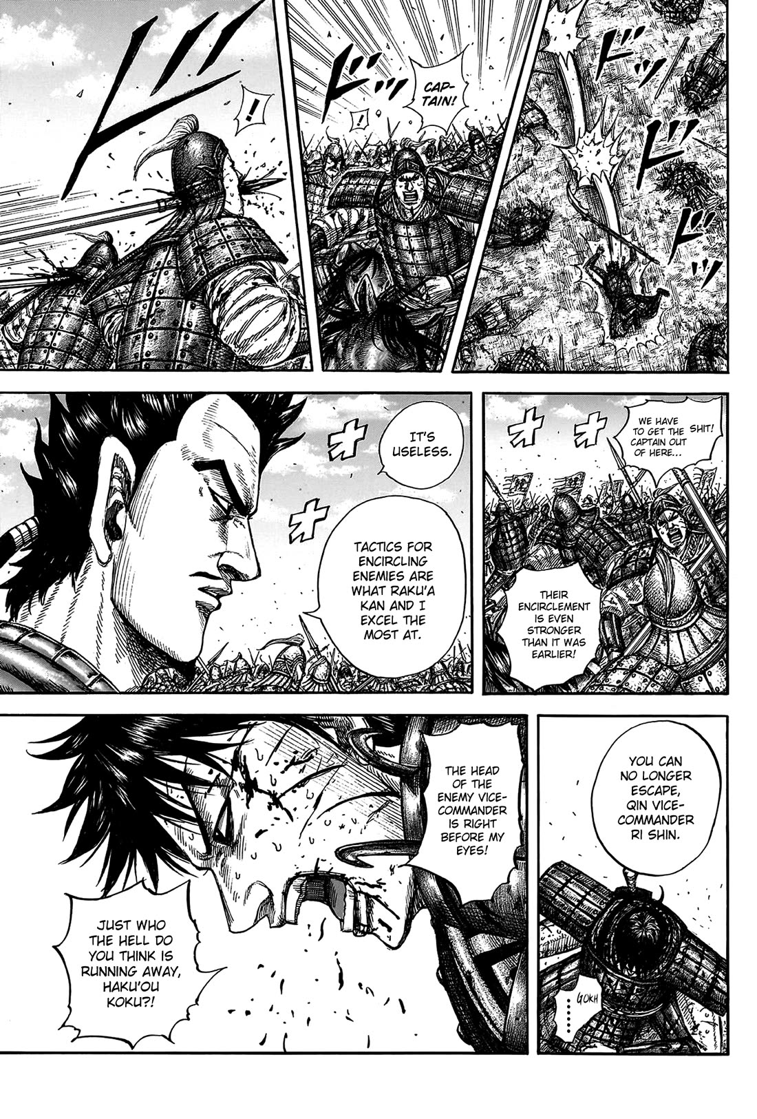 Kingdom Chapter 823 - Page 17