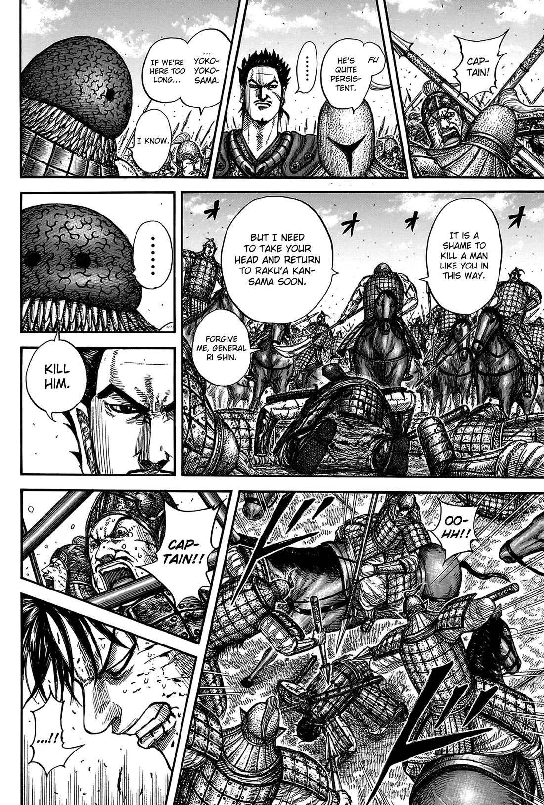 Kingdom Chapter 823 - Page 18