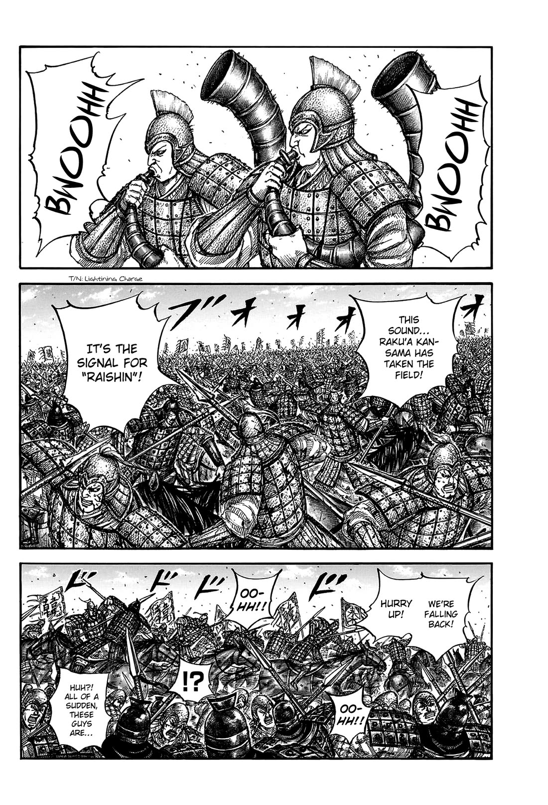 Kingdom Chapter 823 - Page 4