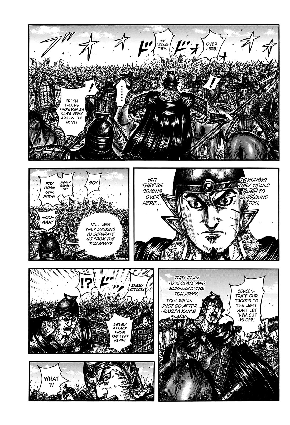 Kingdom Chapter 823 - Page 5