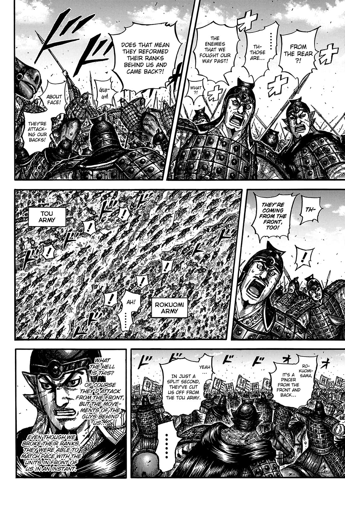Kingdom Chapter 823 - Page 6